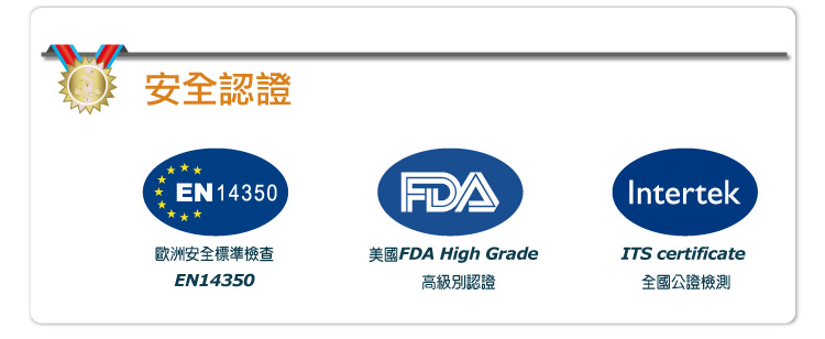 Umee 喝水杯-info5