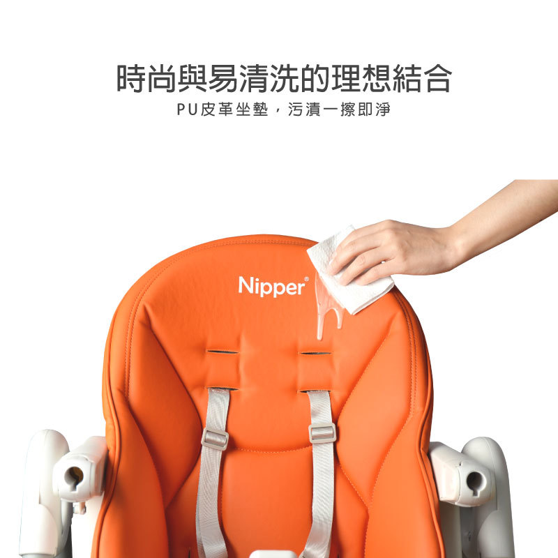 nipper-dining-chair-info10